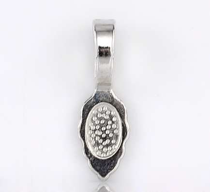 Antique Silver Plate, Bail 26 x 8mm, 40pcs