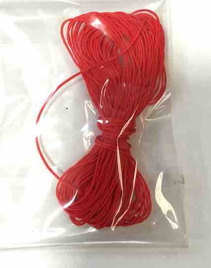 Nylon Beading Thread .5mm, 10 metres, Bright Red