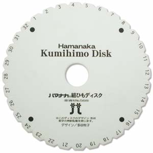 Kumihimo Loom Disc, 6inch round - no instructions